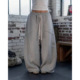 Hop Waist Wide Women Pants Hip Pants女嘻哈卫裤 Leg 阔腿长裤