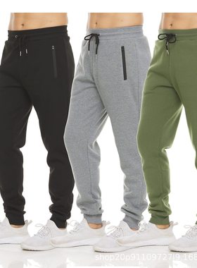 Men's sports pants slim fit sweatpants男运动长裤修身卫裤拉链