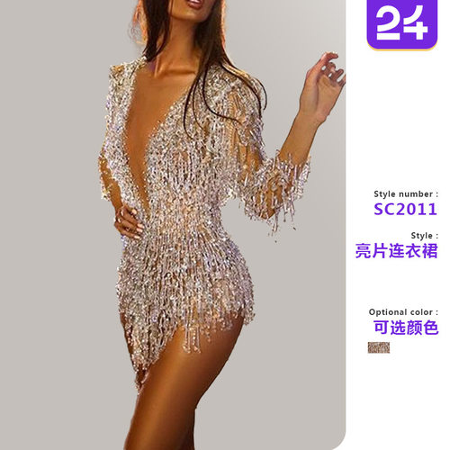 Women sexy sequin tassel deep V-neck mini skirt dress超短裙
