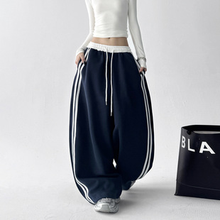 loose high wide legs with striped sweatpants Women waisted