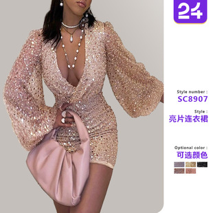 sleeved long sequined hip dress亮片V领包臀裙 Women hugging