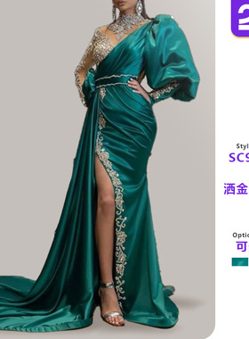 Women's hosting banquet fish tail sprinkled gold dress连衣裙