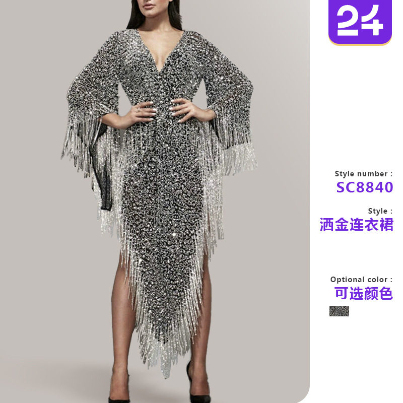 Women's gold sprinkled irregular long sleeved tassel dress