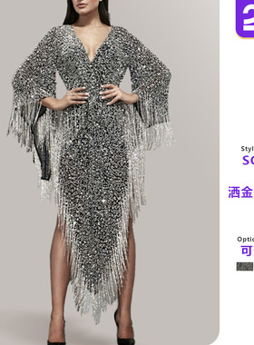 Women's gold sprinkled irregular long sleeved tassel dress