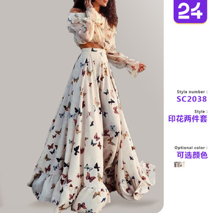 piece Women set蝴蝶印花兩件套大裙擺長裙 skirt printed long