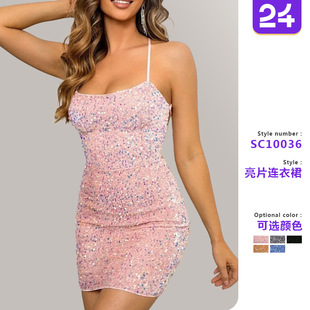 short Women tight camisole dress女连衣裙亮片吊带裙 sequined