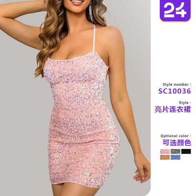 Women sequined camisole tight short dress女连衣裙亮片吊带裙