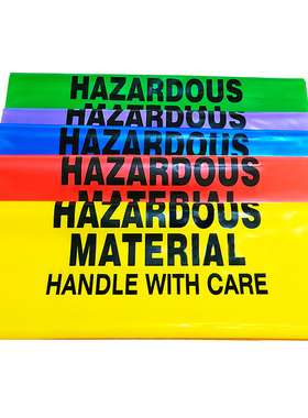 聚乙烯防化垃圾袋实验室生物高温危险品耐酸碱腐蚀蓝黄红橙紫色