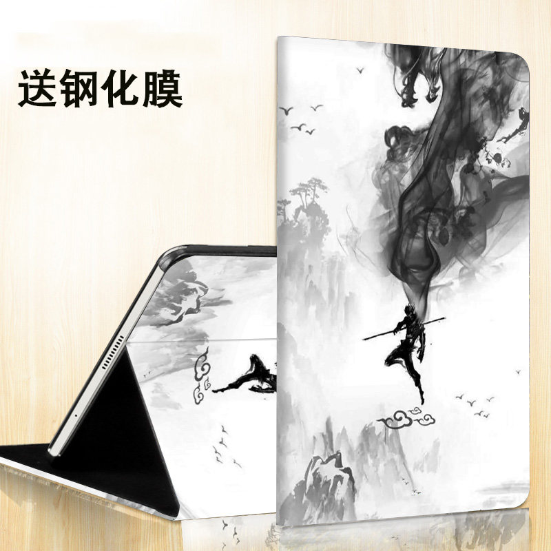 适用于华为畅享平板2保护套10.1寸AGS3-W00D翻盖皮套AGS3-W00E创享平板2电脑保护壳AGS3-AL00学