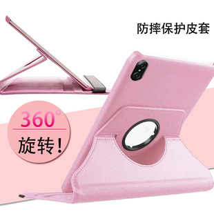 J606N J607Z J6C6F皮套11英寸平板电脑J616F防摔5G支架天骄旋转POR外壳钢化膜 Pro保护套TB 适用联想启天K11