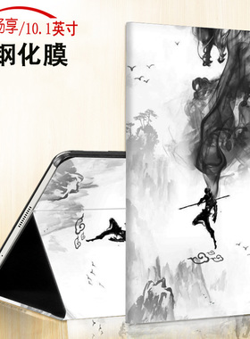 适用华为ags2-w09保护套ags2一al00畅享平板10.1寸平板壳ags2wo9电脑aloo畅想_畅亨1代翻盖享畅支架皮套101屏