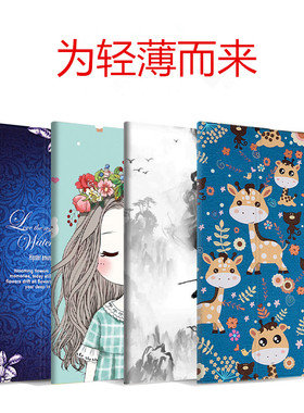 适用于华为matepad pro平板保护套11寸GOT-W29翻盖皮套GOT-W09防摔外壳HUWWEI maet pad por简约卡通pr0学生