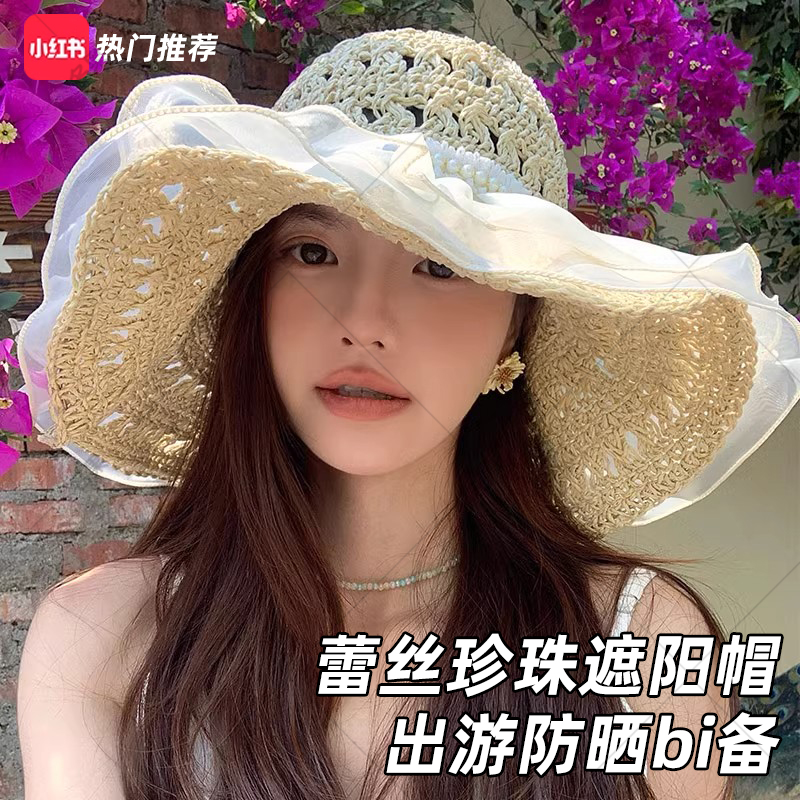【沙滩出游度假】大帽檐帽显脸小
