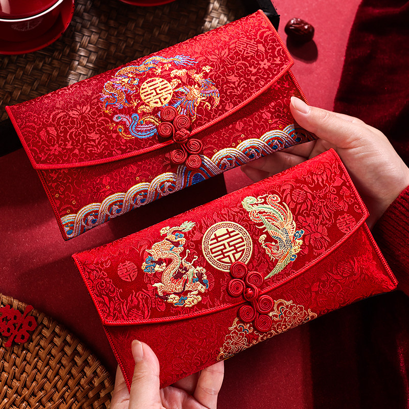 改口红包结婚专用一对2026新款图片