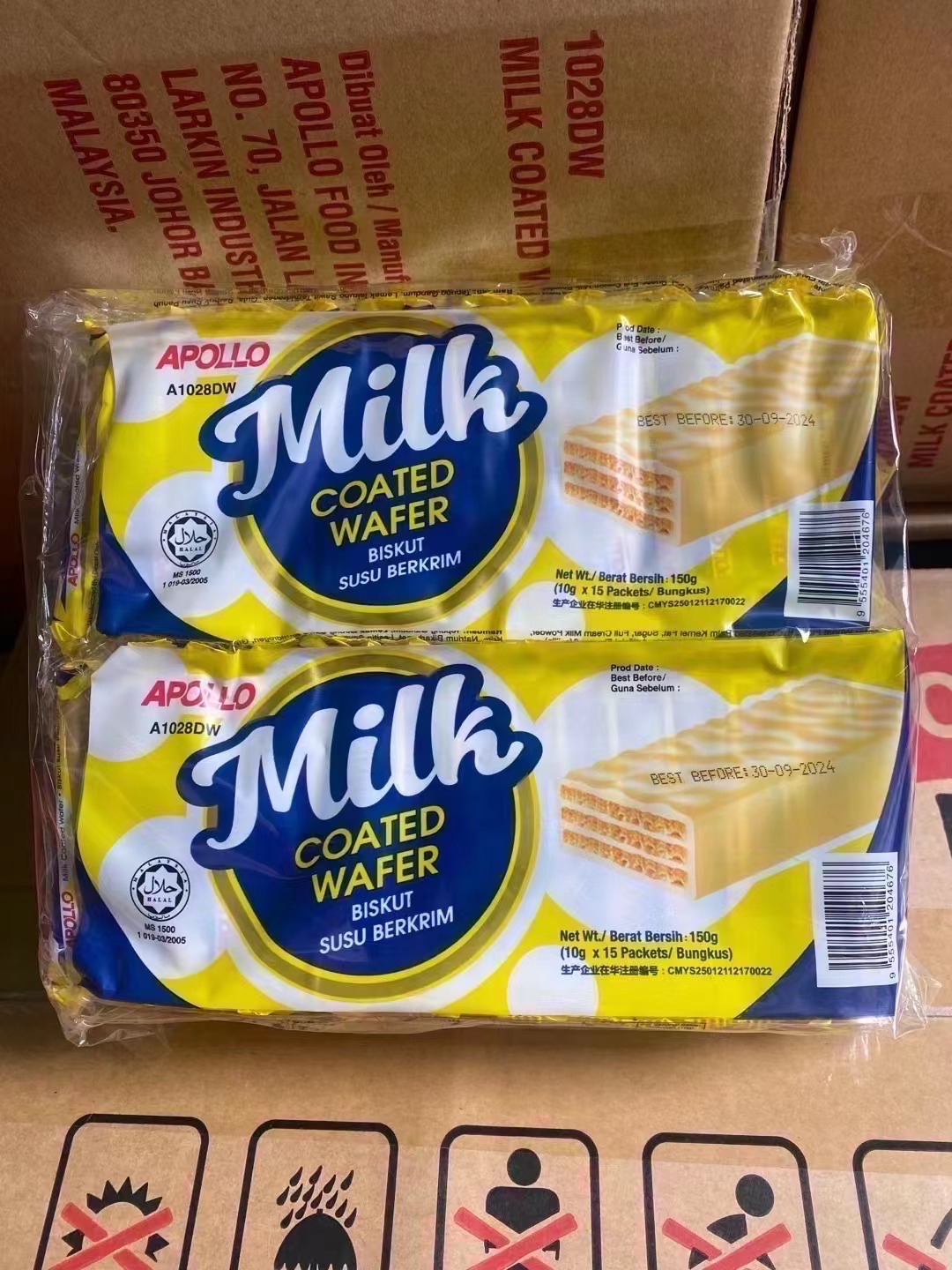 马来西亚进口阿波罗牛奶芝士威化饼干150g*4包零食