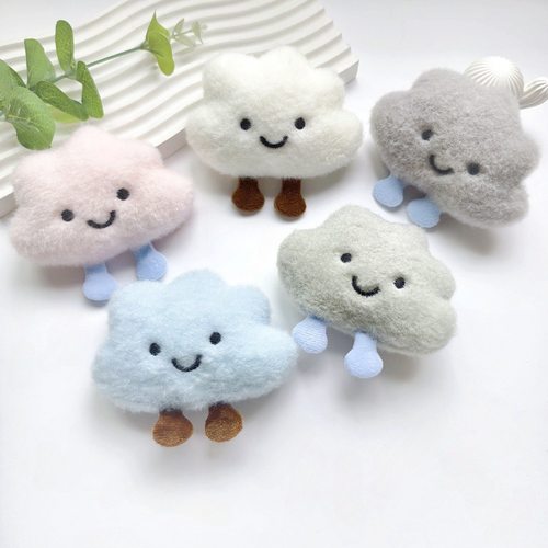 可爱卡通云朵包包背包挂饰甜妹
