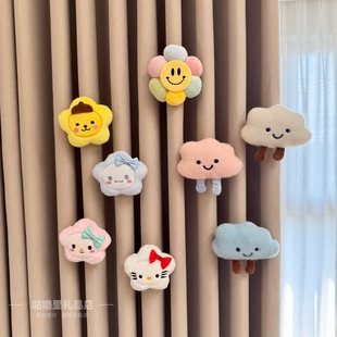 窗帘装饰小配件可爱卡通云朵猫咪玩偶客厅儿童房门帘点缀挂件别针