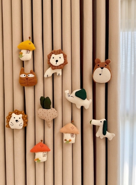 窗帘装饰点缀小饰品可爱布艺卡通动物玩偶儿童房客厅门帘点缀别针