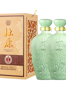 杜康御藏青瓷浓香型白酒52度1.5L*2瓶整箱大坛纯粮食酒高粱酒自饮