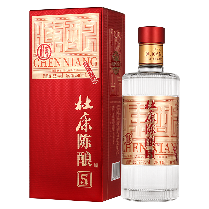 杜康陈酿5酒52度浓香型纯粮食白酒绵柔适口老窖陈酿自饮送礼