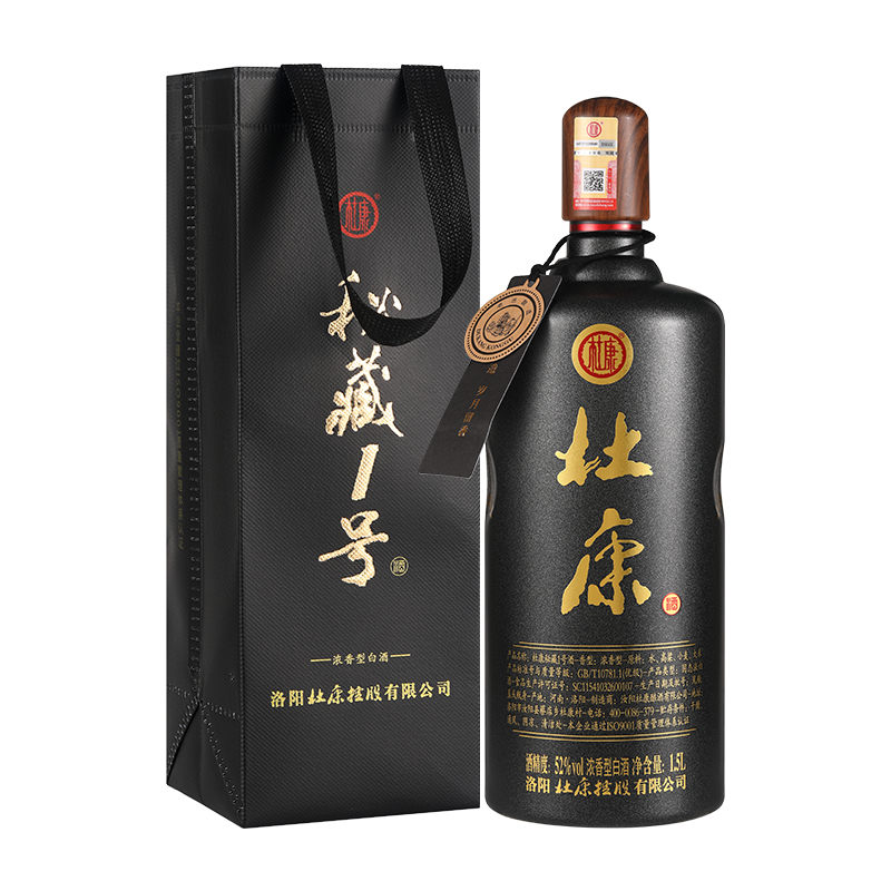 杜康秘藏1号3斤装优级纯粮浓香型白酒大容量自饮送礼宴请