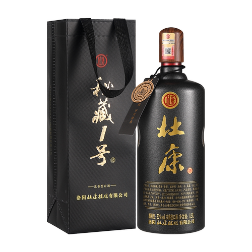 杜康秘藏1号大容量浓香型白酒