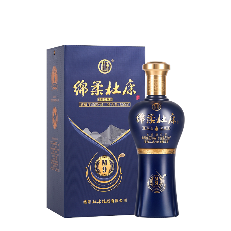 【全新升级】杜康绵柔M9酒50度500ml浓香型白酒纯粮食酒送礼宴请