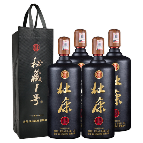 杜康酒秘藏1号1500ml*4瓶整箱装 52度白酒纯粮食酒