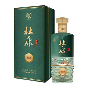 杜康1819珍藏版 52度浓香型白酒礼盒500ml高级收藏礼赠