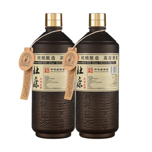 杜康原酒库酒60度浓香型白酒