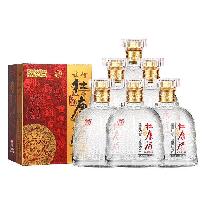 杜康古酿酒浓香型52度纯粮食酒