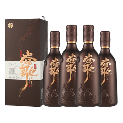 杜康酒祖当歌酒750mL*4瓶浓香型