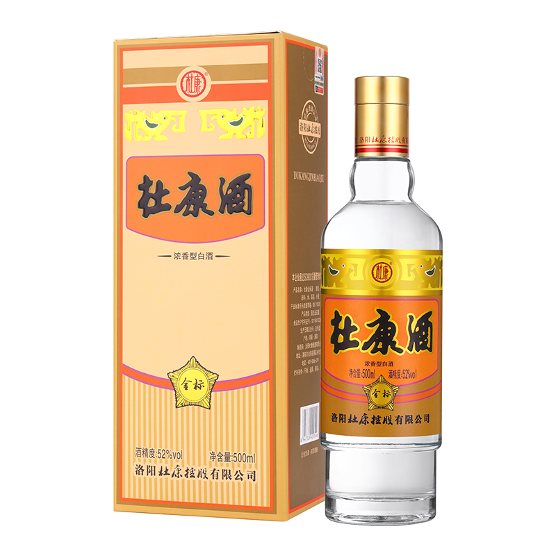 杜康金标酒浓香型纯粮食白酒52度500ml单瓶