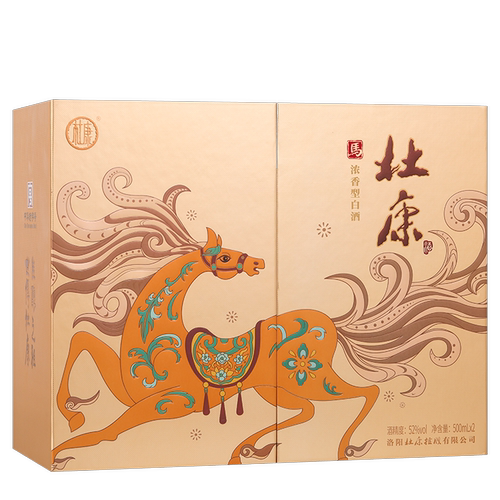 杜康马年生肖纯粮白酒礼盒52度