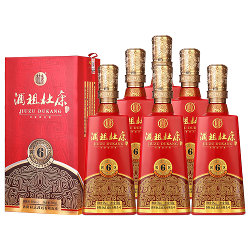 酒祖杜康6窖区50度浓香型白酒