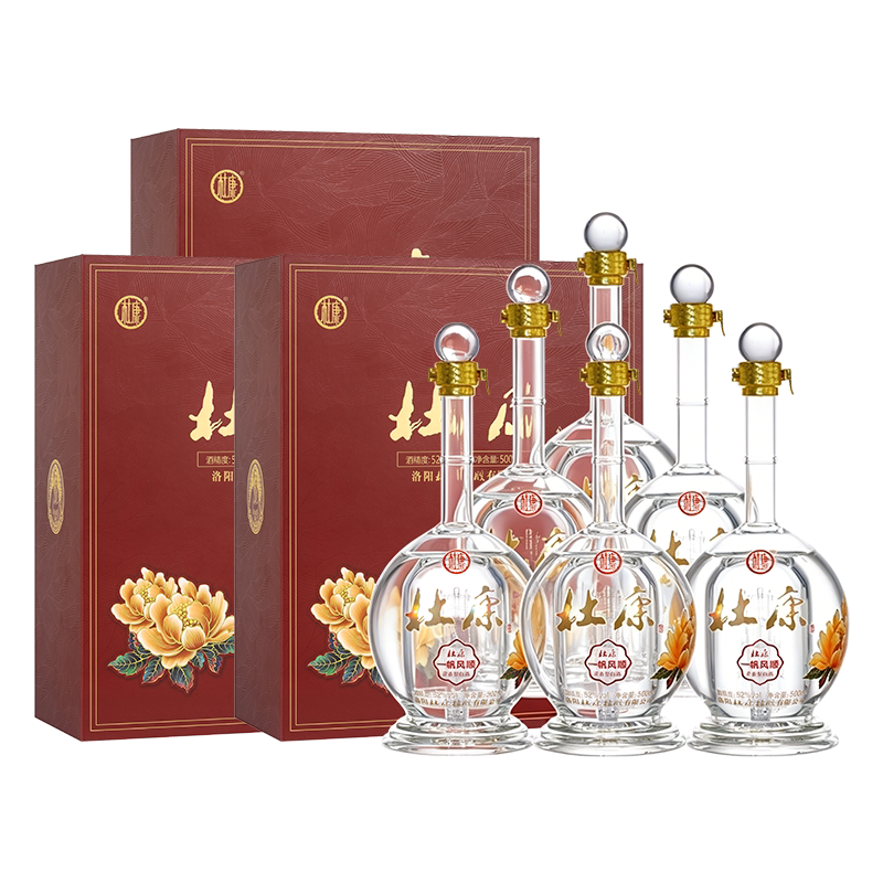 杜康一帆风顺酒礼盒52度500ml*6瓶浓香型纯粮食白酒送领导亲友