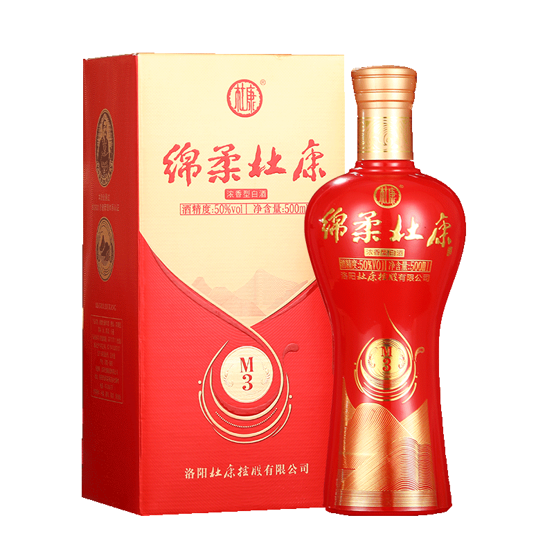 新绵柔杜康m3酒50度500ml浓香型白酒自饮送礼宴席用酒纯粮酿酒