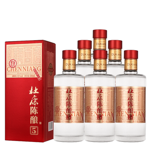 杜康陈酿5浓香型白酒52度500mL