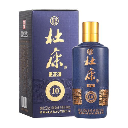 杜康老窖10浓香型52度白酒100ml