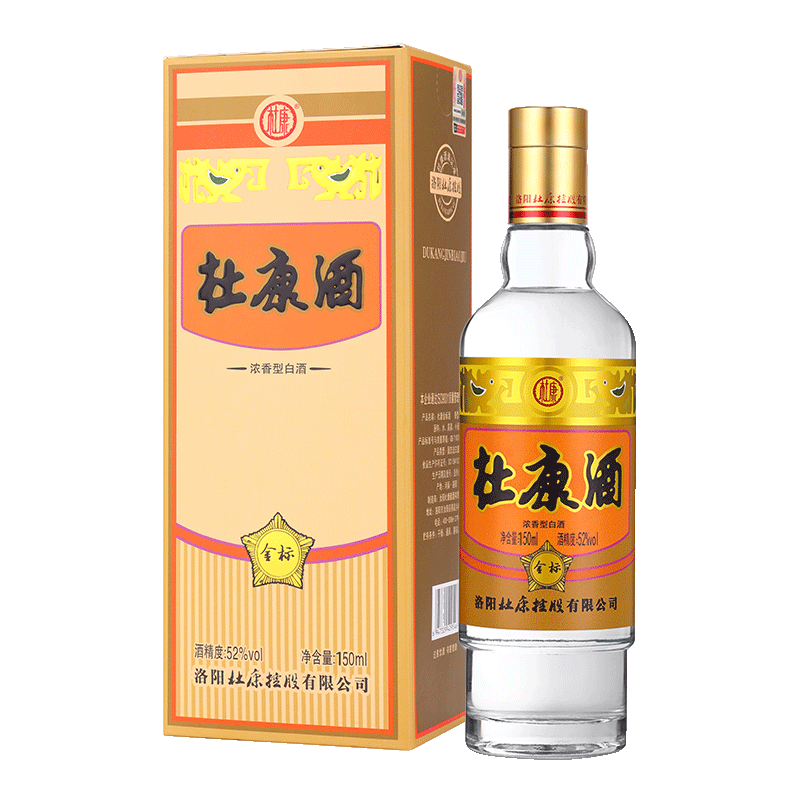 杜康酒150ml纯粮浓香52度金标