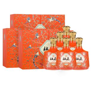 杜康喜事连连白酒礼盒52度500ml 6瓶整箱送礼纯粮酒