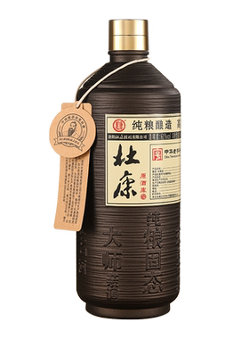 杜康原酒库酒60度浓香型纯粮食高度白酒自饮送礼收藏