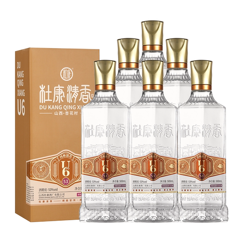杜康清香型白酒53度纯粮固态