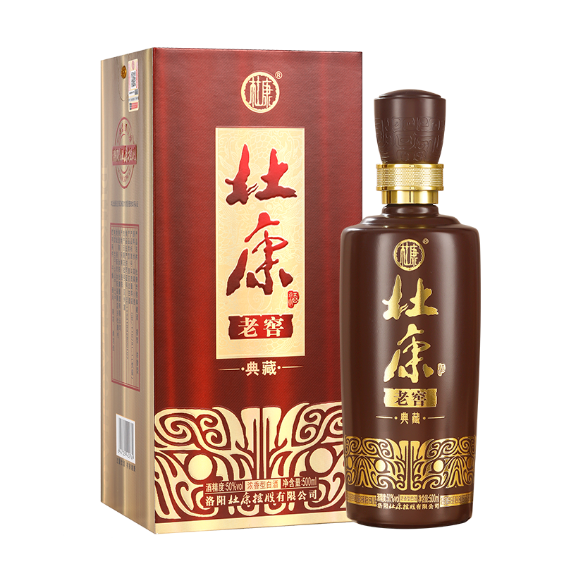 杜康老窖典藏酒50度500ml单瓶浓香型纯粮食高粱酒水送礼自饮