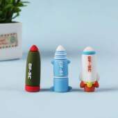 火箭造型铅笔帽卡通可爱软笔套橡胶铅笔套通用铅笔延长器保护套