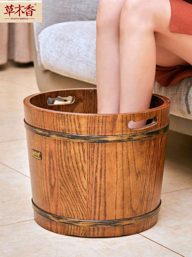 草木香泡脚木桶红橡木足浴盆实木质泡脚桶小腿洗脚桶木盆30cm加深