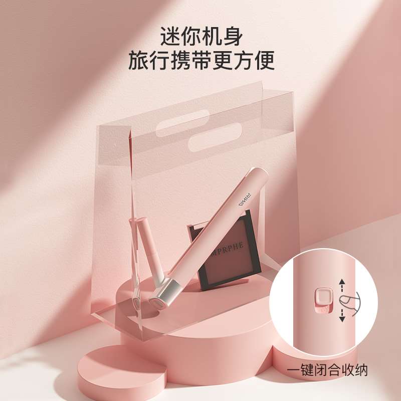 雷瓦直板夹板直发卷发棒两用小型拉头发女刘海迷你宿舍器男专用烫怎么看?
