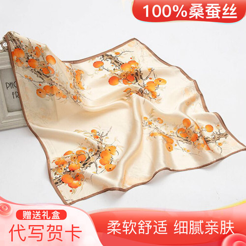 上海故事100%桑蚕丝真丝女士小方巾丝巾2025年新款送妈妈围巾礼物
