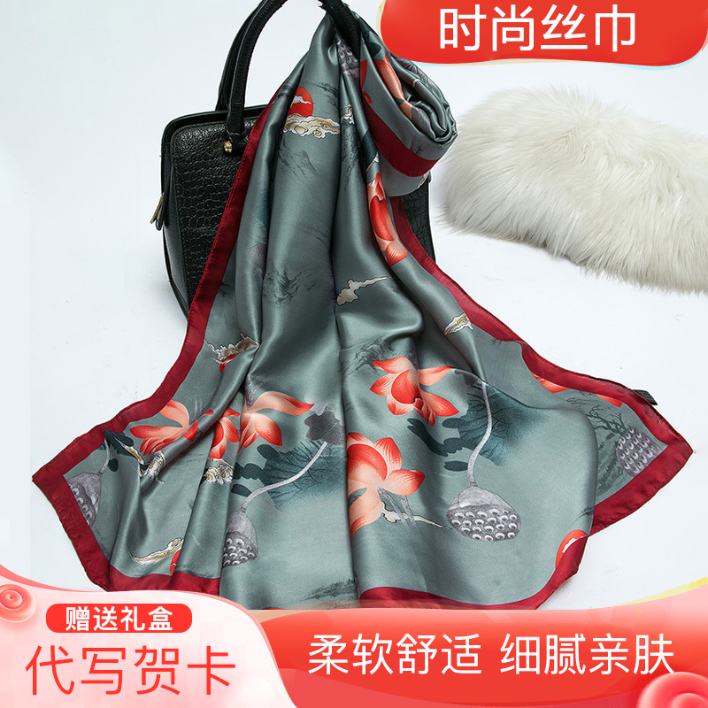 上海故事丝巾礼盒送长辈妈妈生日礼物薄款2025新款仿真丝围巾披肩