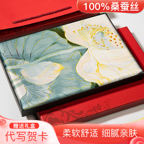 上海故事真丝100%桑蚕丝丝巾围巾女士披肩秋冬季妈妈长辈围脖礼物